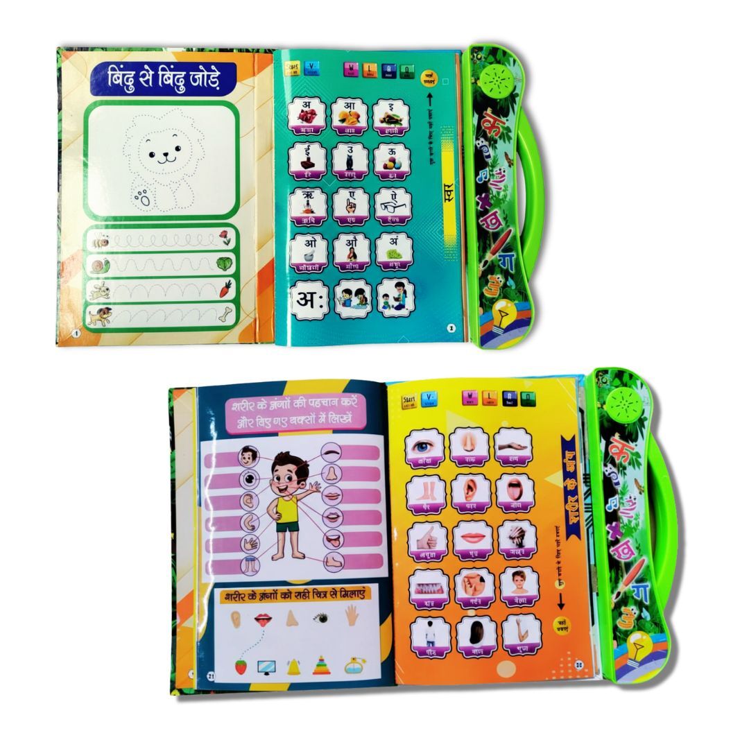 Magical touch - and - listen Hindi talking book (Ages 2–7 Years) - ToyBag