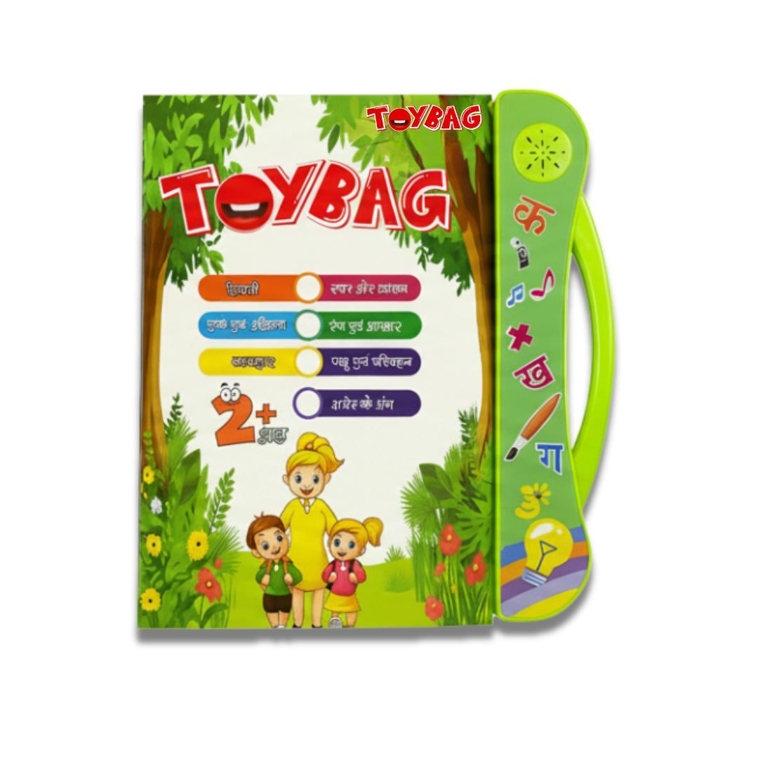 Magical touch - and - listen Hindi talking book (Ages 2–7 Years) - ToyBag