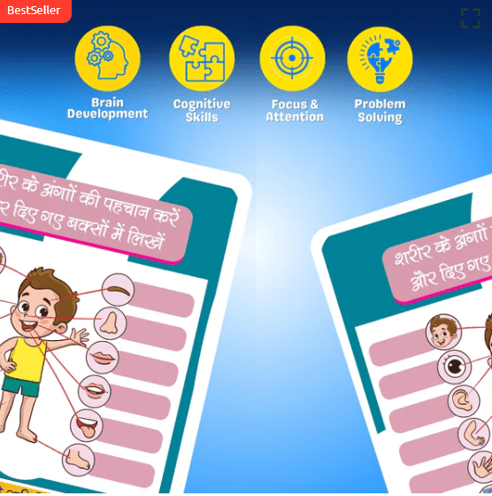 Magical touch - and - listen Hindi talking book (Ages 2–7 Years) - ToyBag